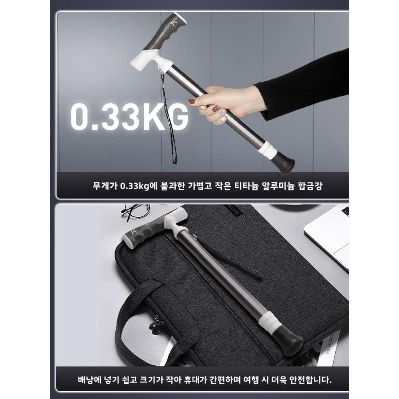 Trekking Pole Carbon - Adjustable Ultra Lightweight Foldable Titanium Alloy
