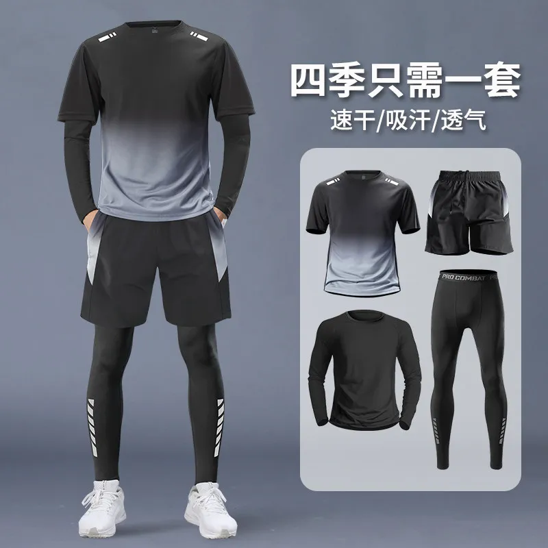 Running Gear - Men's 4-Piece Athletic Set - Professional