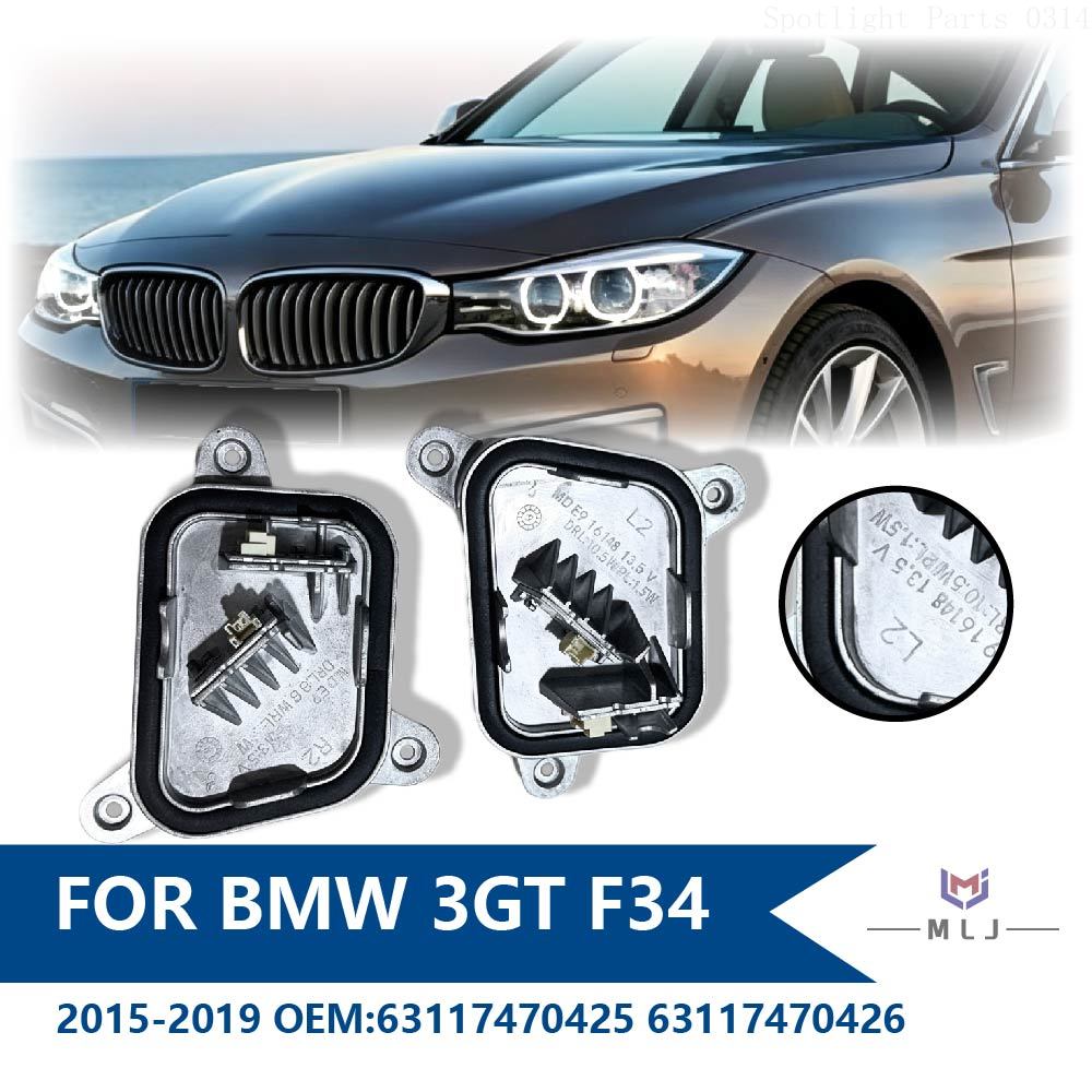 Running Headlamp Led - 63117470425 63117470426 For 2015-2019 BMW 3