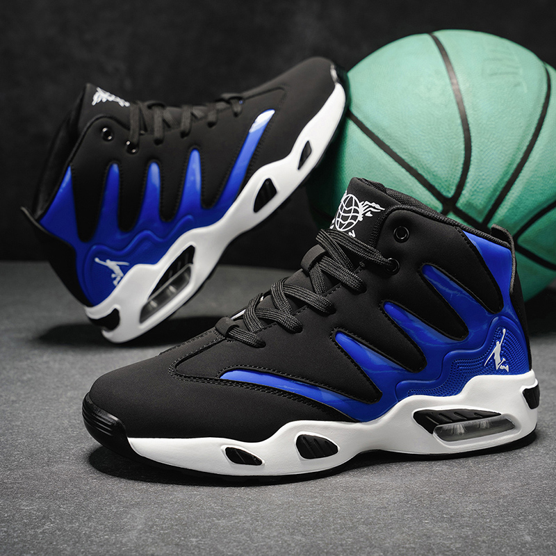 Running Gear - Men's Breathable Lightweight High-Top Basketball Shoes