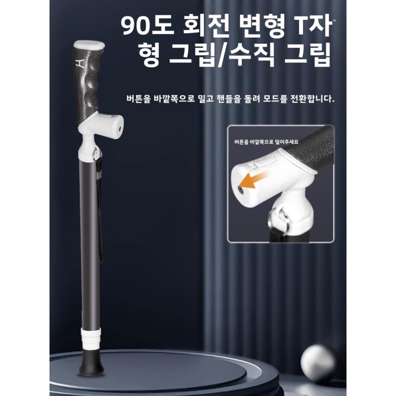 Adjustable Ultra Lightweight F - Trekking Pole Carbon ulasan dan harga
