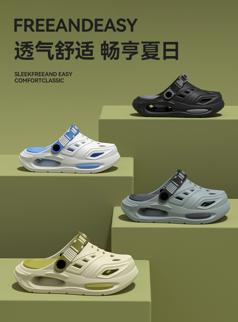 Arch Support Anti-Slip Soft So - Insole Arch Support ulasan dan harga