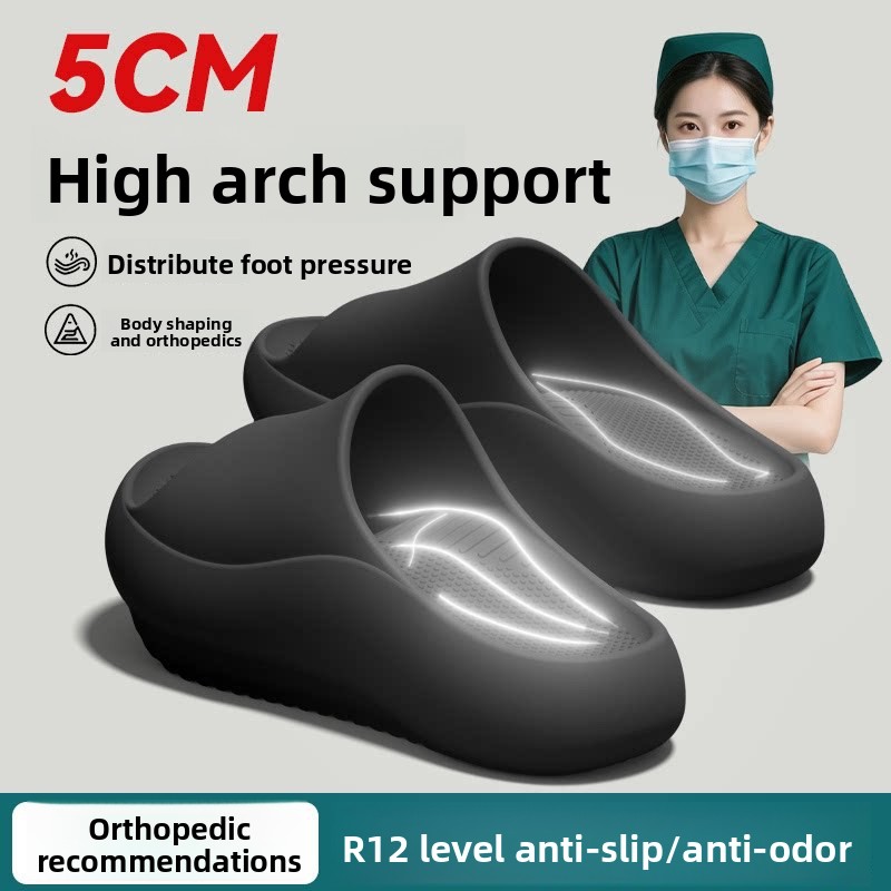 German Arch Support Negative H - Insole Arch Support ulasan dan harga